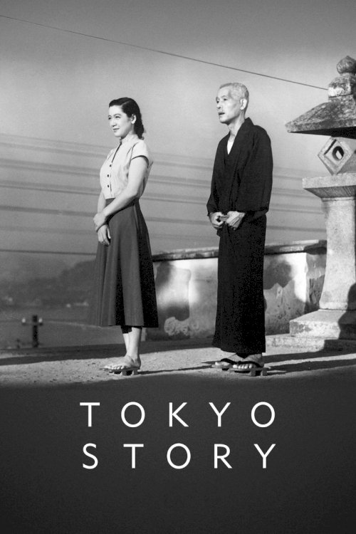 Tokyo Story Tokyo Story