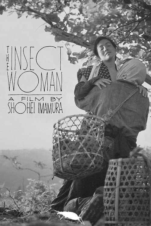 The Insect Woman The Insect Woman