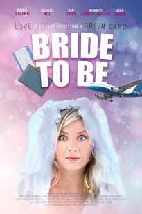 Bride to Be Bride to Be