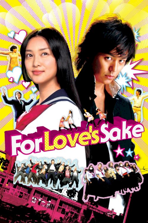 For Love's Sake For Love's Sake