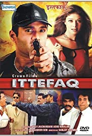 Ittefaq Ittefaq