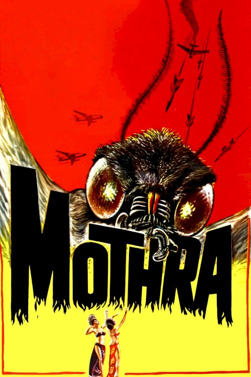Mothra Mothra