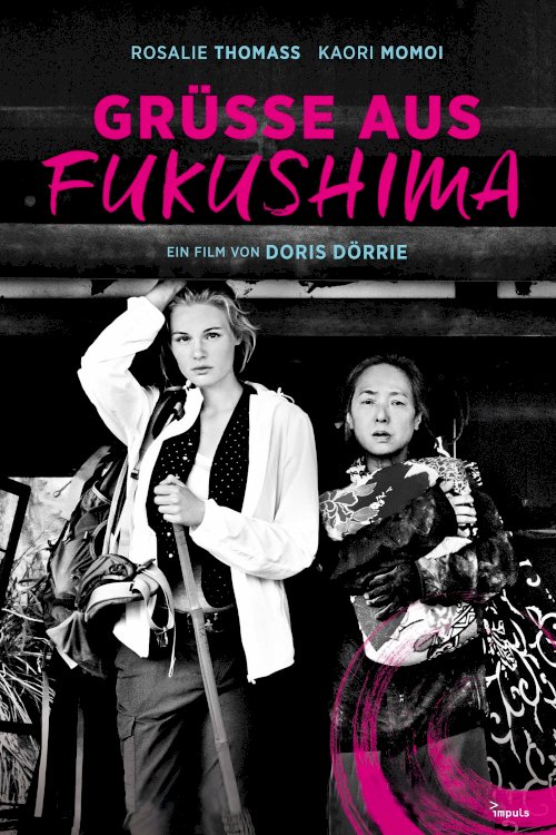 Greetings from Fukushima Greetings from Fukushima