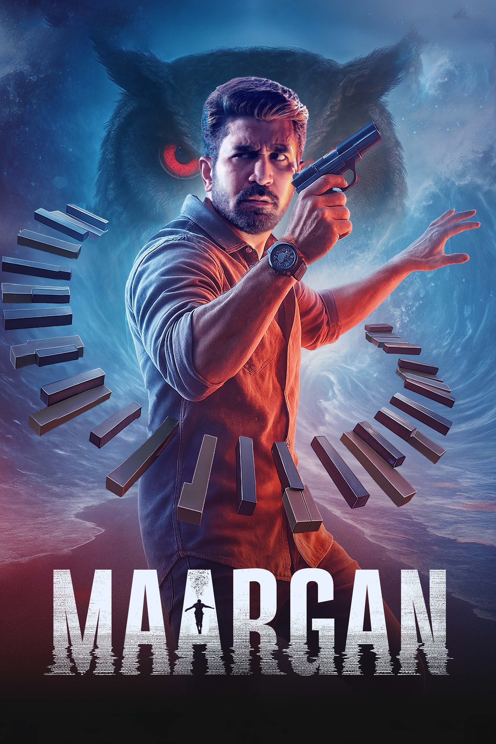 Maargan Maargan