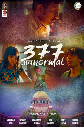 377 Ab Normal 377 Ab Normal