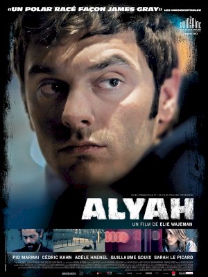 Aliyah Aliyah