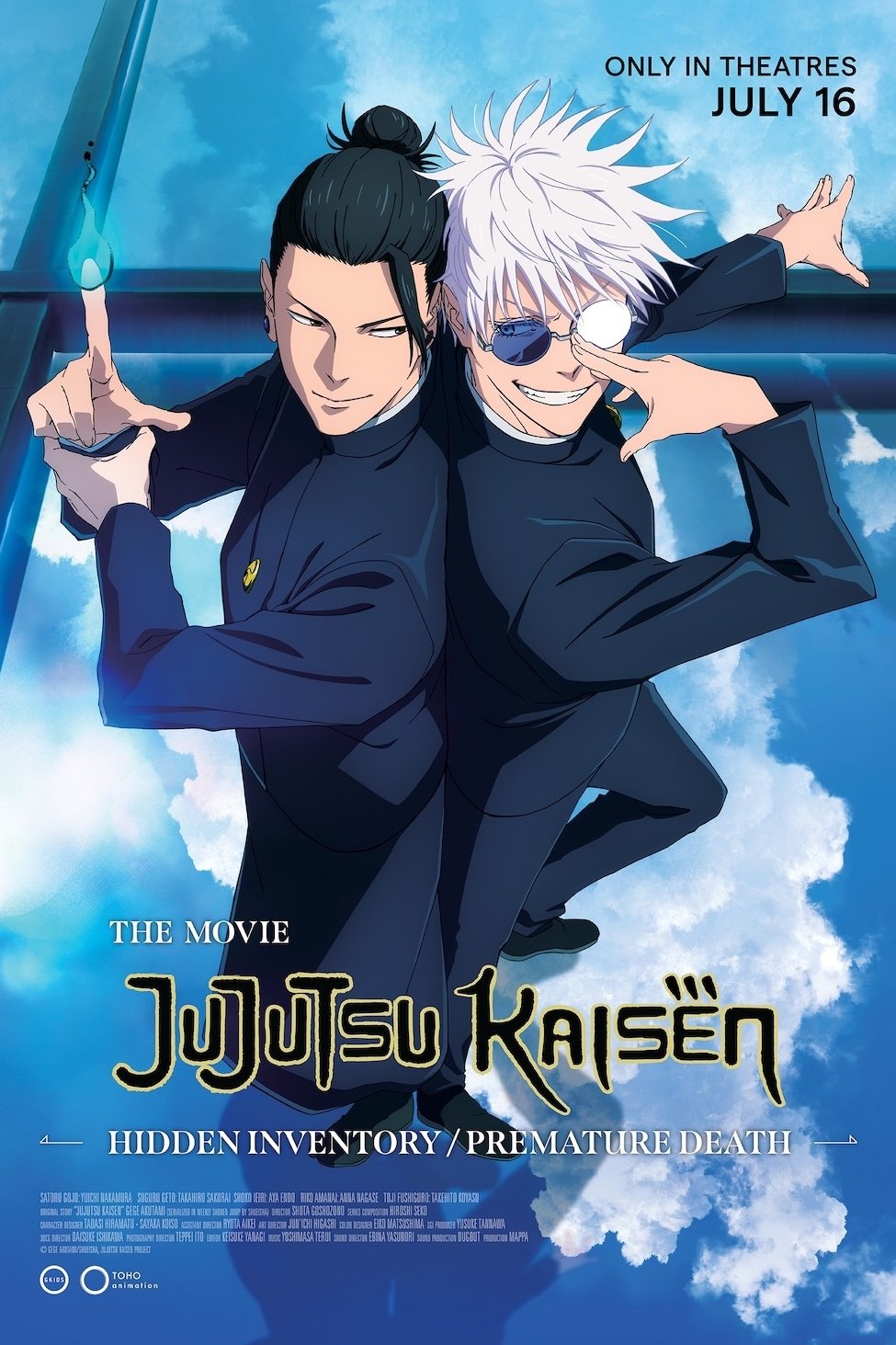 JUJUTSU KAISEN: Hidden Inventory / Premature Death - The Movie JUJUTSU KAISEN: Hidden Inventory / Premature Death - The Movie