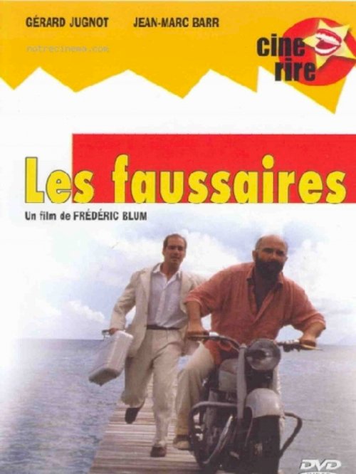 Les Faussaires Les Faussaires