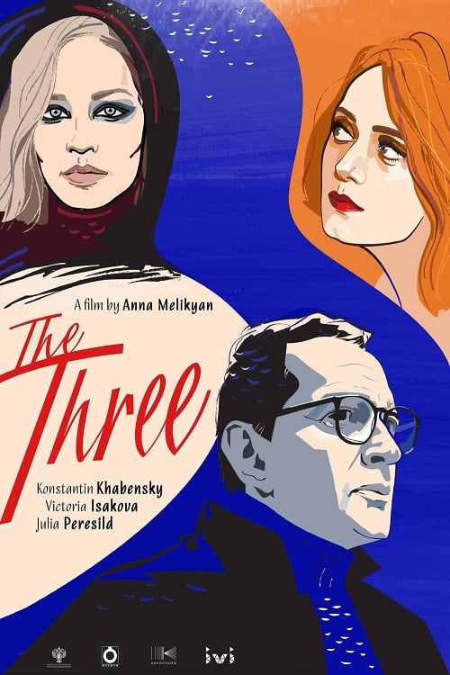 The Three The Three