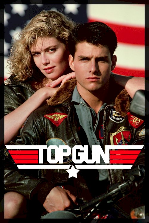 Top Gun Top Gun