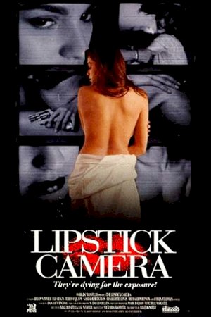 Lipstick Camera Lipstick Camera