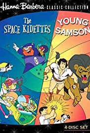 The Space Kidettes The Space Kidettes