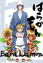 Barakamon Barakamon