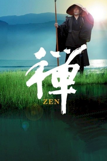 Zen Zen