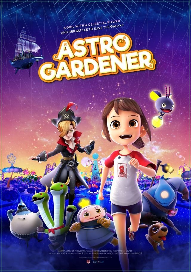 Astro Gardener Astro Gardener