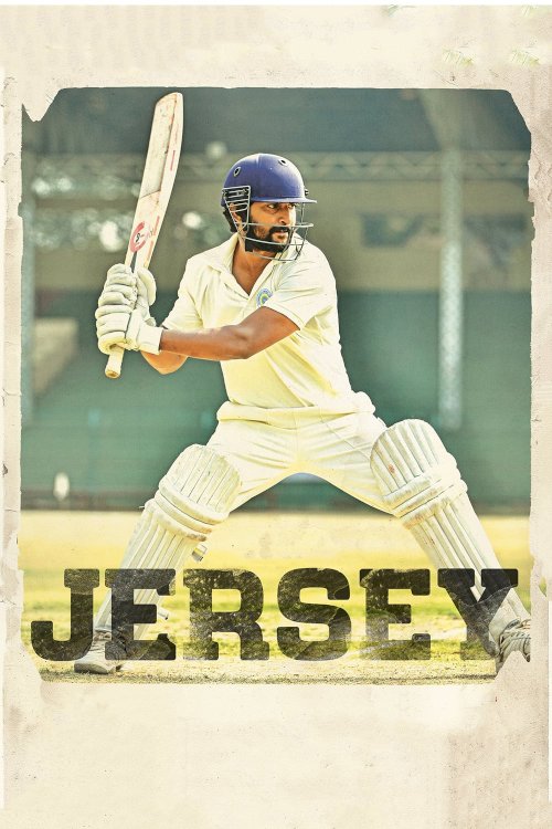 Jersey Jersey