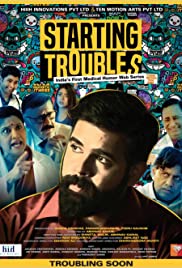 Starting Troubles Starting Troubles