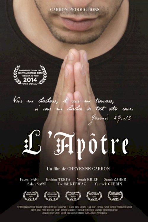 The Apostle The Apostle