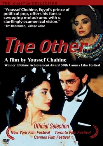 The Other The Other