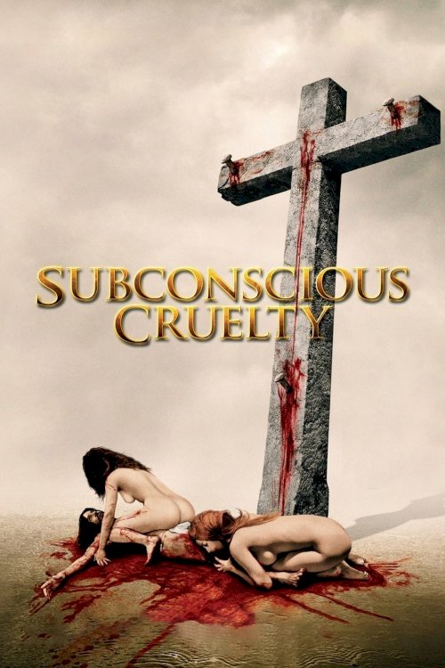 Subconscious Cruelty Subconscious Cruelty