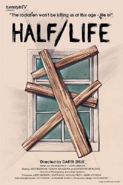 Half-Life Half-Life