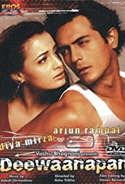 Deewaanapan Deewaanapan