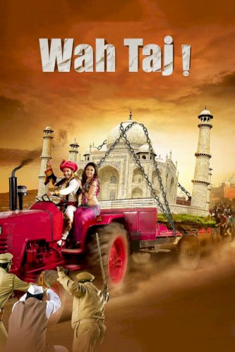 Wah Taj Wah Taj