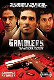 Les mauvais joueurs Les mauvais joueurs