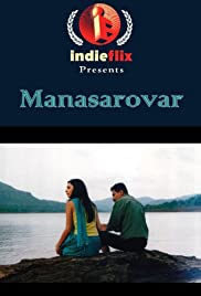 Manasarovar Manasarovar