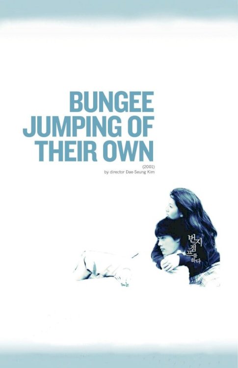Bungee Jumping of Their Own Bungee Jumping of Their Own