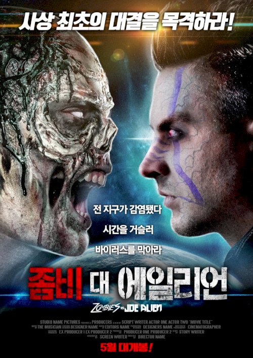 Alien Vs. Zombies Alien Vs. Zombies