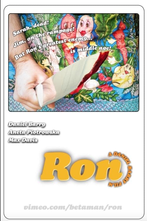 Ron Ron