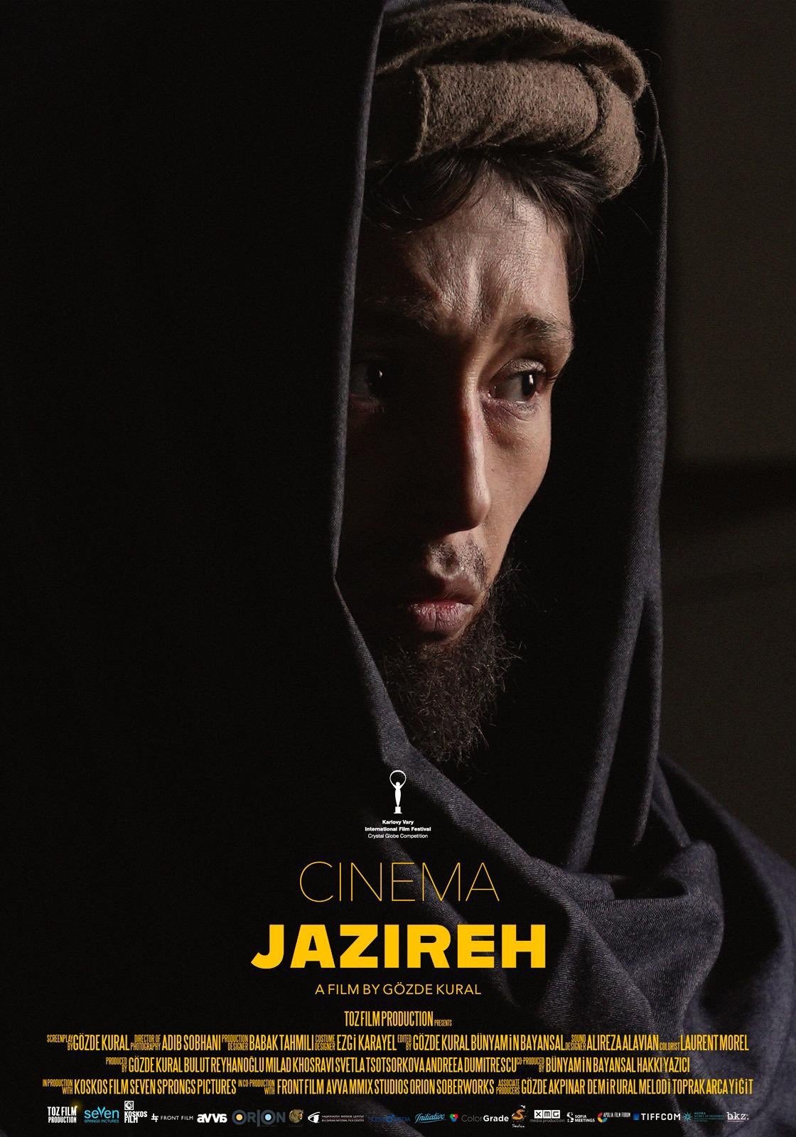 Cinema Jazireh Cinema Jazireh