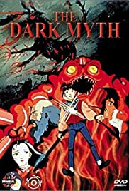 The Dark Myth