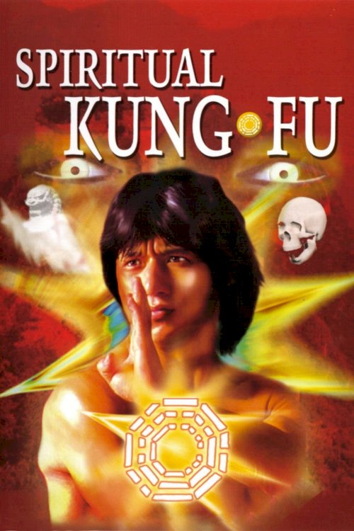 Spiritual Kung Fu Spiritual Kung Fu