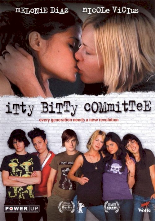 Itty Bitty Titty Committee Itty Bitty Titty Committee