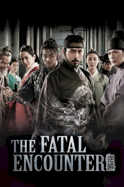 The Fatal Encounter The Fatal Encounter