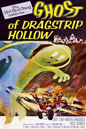 Ghost of Dragstrip Hollow Ghost of Dragstrip Hollow