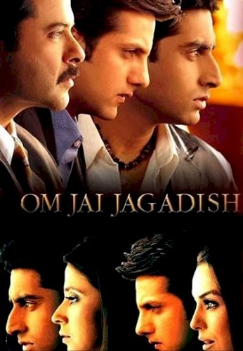 Om Jai Jagadish Om Jai Jagadish