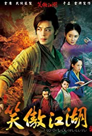 Swordsman Swordsman