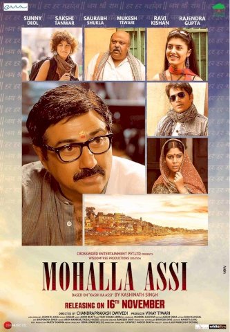 Mohalla Assi Mohalla Assi