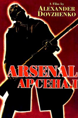 Arsenal Arsenal