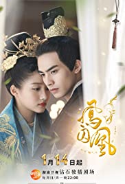 Untouchable Lovers Untouchable Lovers