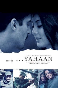 Yahaan Yahaan