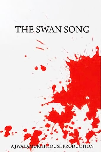 The Swan Song The Swan Song