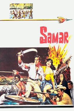 Samar Samar