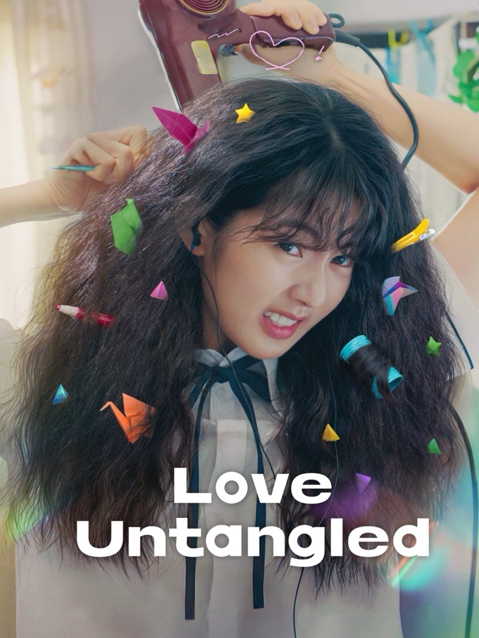 Love Untangled Love Untangled