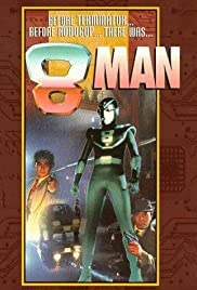 8 Man - For All Lonely Nights 8 Man - For All Lonely Nights
