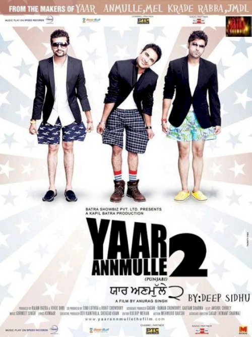 Yaar Annmulle 2 Yaar Annmulle 2
