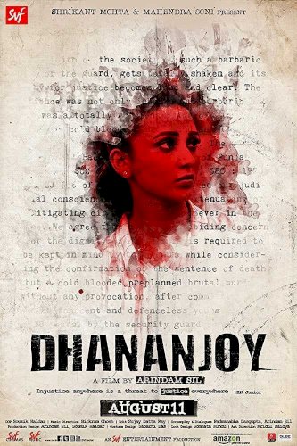 Dhananjoy Dhananjoy